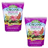 Orchid Potting Soil/4 Qt/Organic