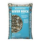 River Rock stone/50lb./9 OR MORE PRICE (ea)