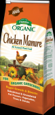 Chicken Manure/Espoma Organic 3.75 lb.